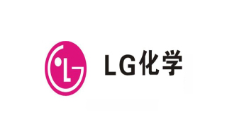 LG化學(xué)電池工廠